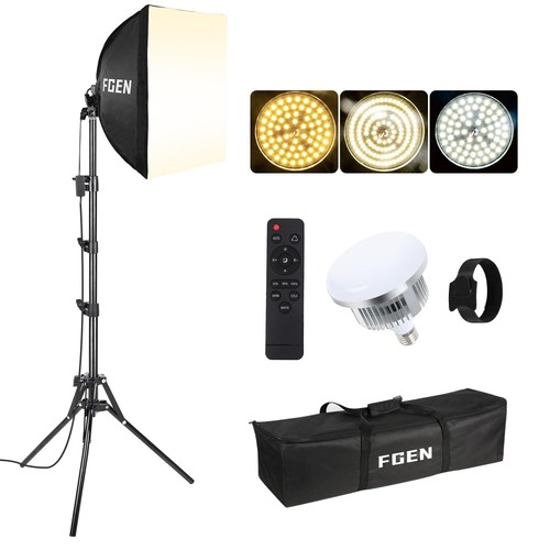 Kit softbox fgen - 85w, led
