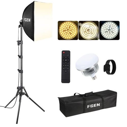 Fgen softbox kit illuminazione - softbox,